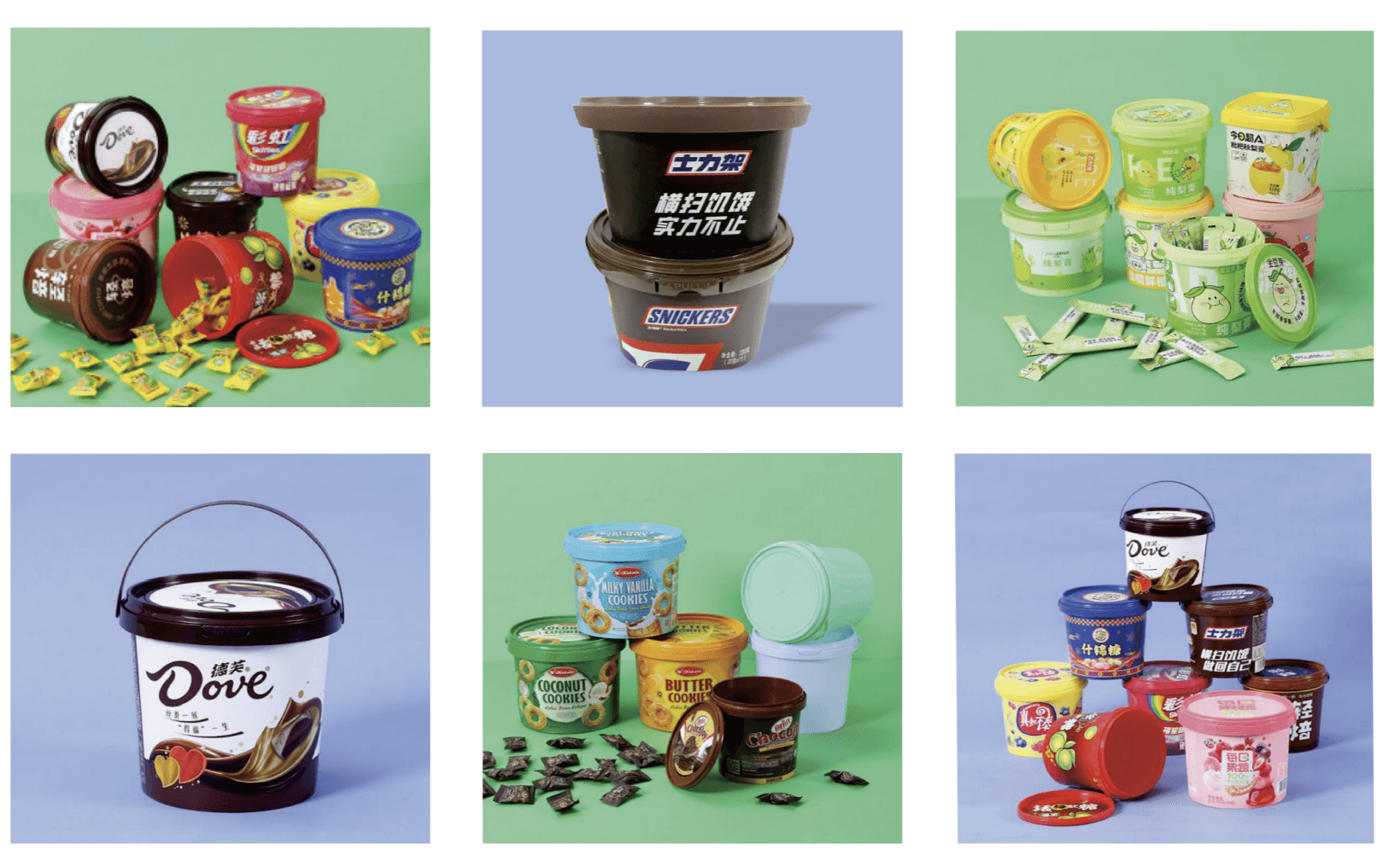 IML Premium Brand Packaging